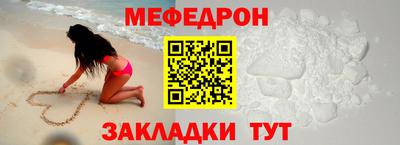 кокс Ярославль