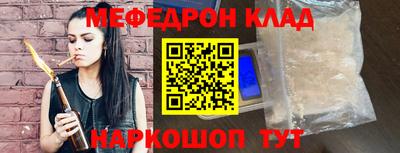 кокс Ярославль