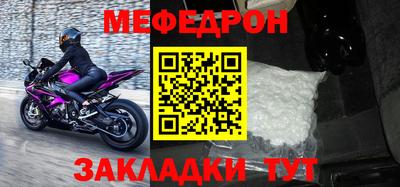 кокс Ярославль