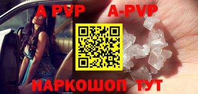 кокс Ярославль