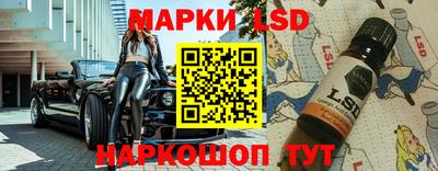 кокс Ярославль