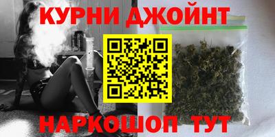 кокс Ярославль