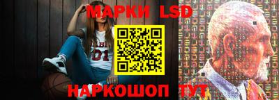 кокс Ярославль