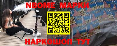 кокс Ярославль
