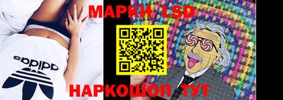 трава Янаул
