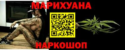 кокс Ярославль