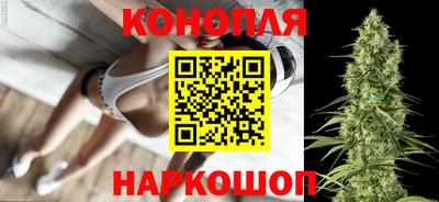 стафф Ярцево