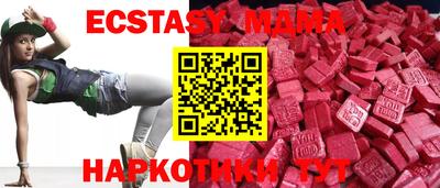 кокс Ярославль