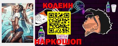трава Янаул