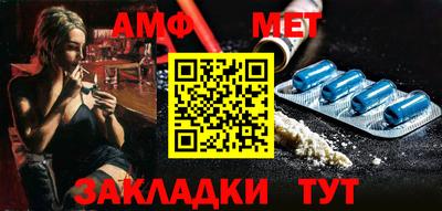 кокс Ярославль