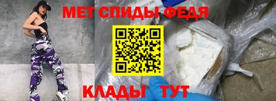 трава Янаул
