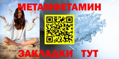 кокс Ярославль