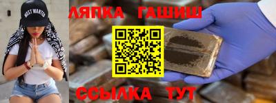 кокс Ярославль