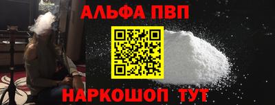кокс Ярославль