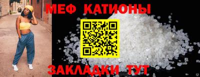 кокс Ярославль