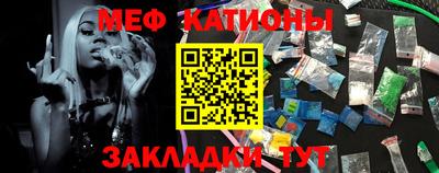 кокс Ярославль